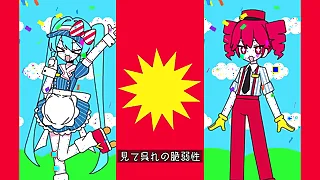 Hatsune Miku&comma; Kasane Teto Mesmereizer &lpar;Original&rpar;